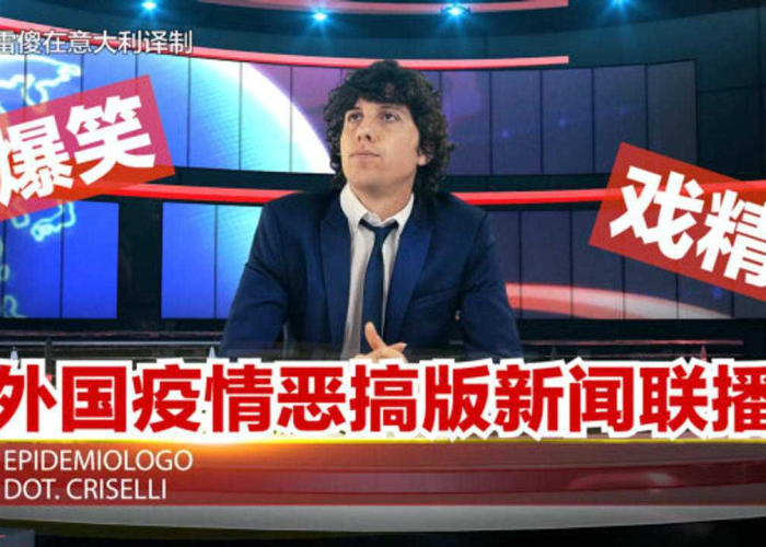 新冠疫情结束搞笑配音（疫情结束后的搞笑小视频）
