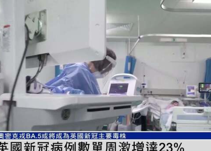 新冠疫情最新实时动态湖南长沙（长沙新冠疫情情况）
