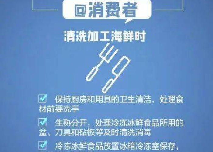 今冬疫情或持续数月（今冬疫情卷土重来吗）