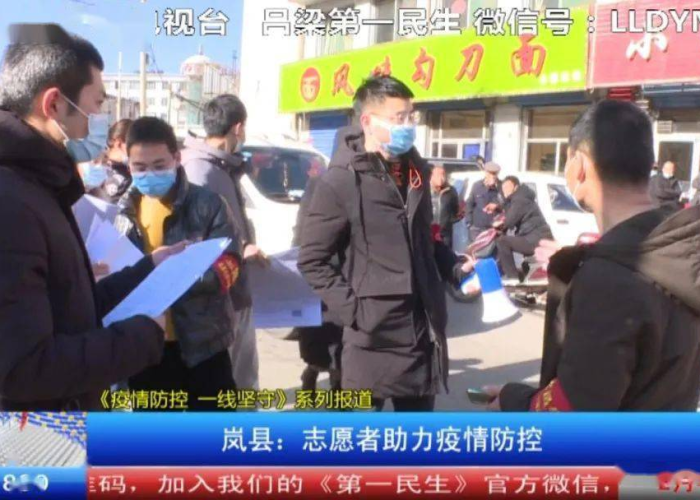 助力疫情防控志愿者（助力疫情防控志愿者感言）