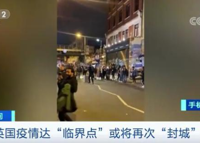 疫情封得最久的城市（疫情封城最长多长时间）