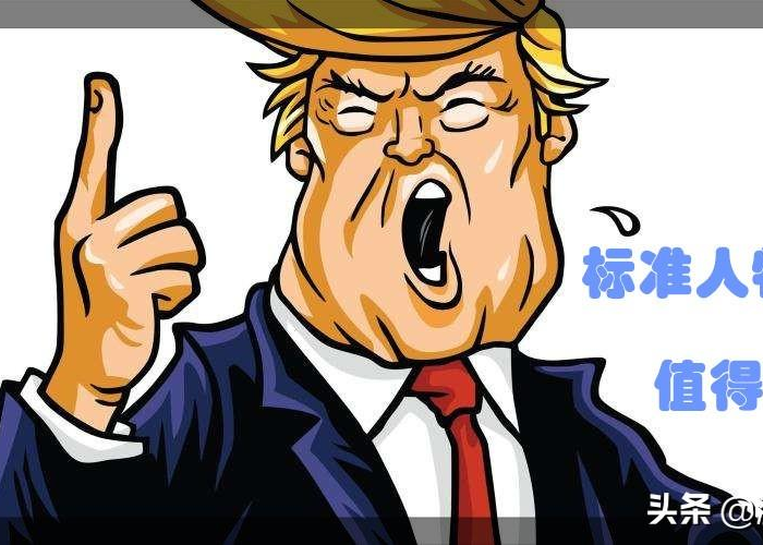 疫情搞笑的句话（疫情 搞笑）