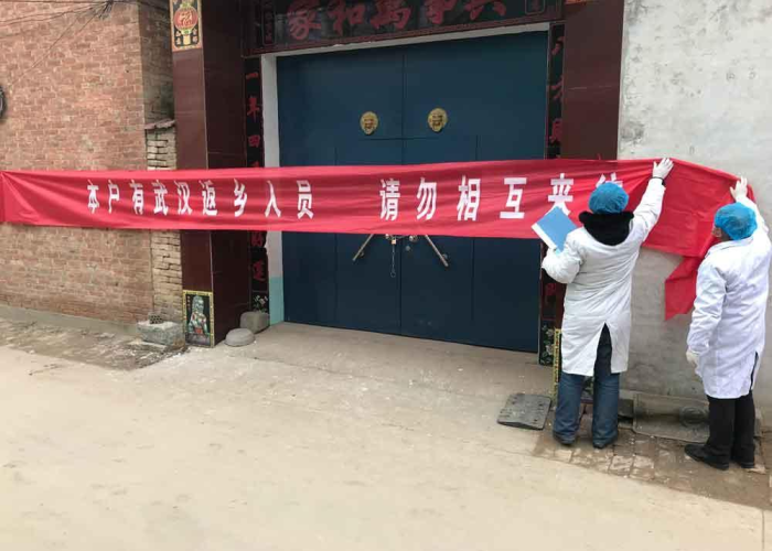 武汉疫情的（武汉疫情的开始时间）