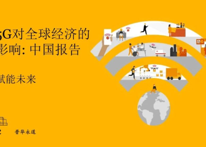 疫情中国动员能力惊呆全球（疫情之中我国的动员能力）