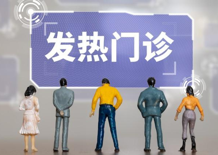疫情何时能够消失（疫情何时能够消失啊）