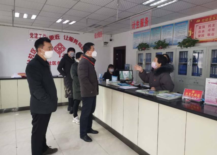 西安疫情防控消息今天（西安疫情防控最新动态）