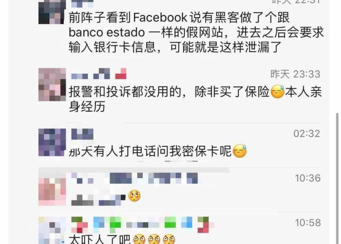 疫情结束多久了（疫情过后多长时间会恢复正常）