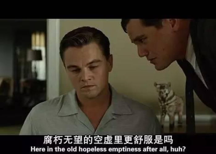 武汉疫情最终死亡多少人（武汉疫情死了多少）
