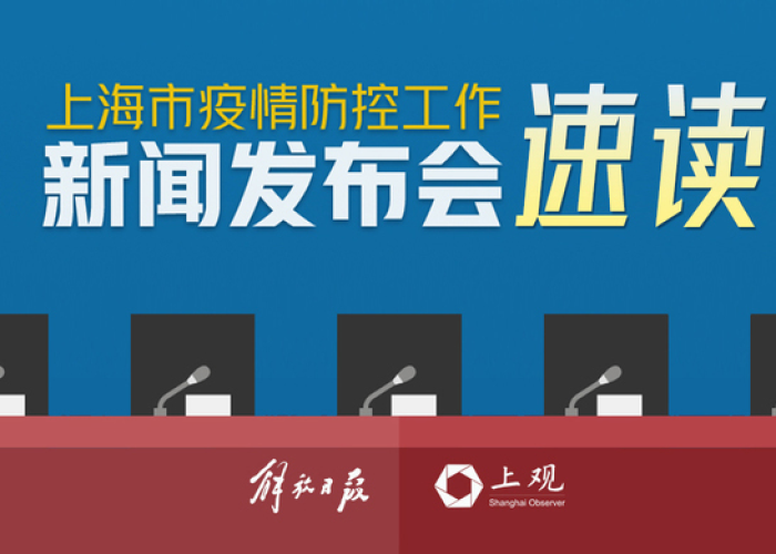 疫情结束新闻官方报道（疫情结束的新闻）