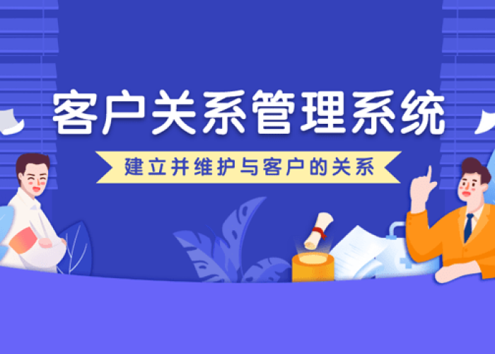 疫情结束时间是哪年卫建委（疫情结束大概到什么时候2021）