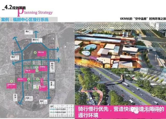 深圳布吉东站疫情最新消息（深圳布吉站是哪个站）