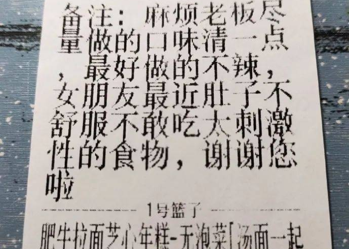 疫情珍惜爱人的经典句子2020（疫情期间懂得珍惜）