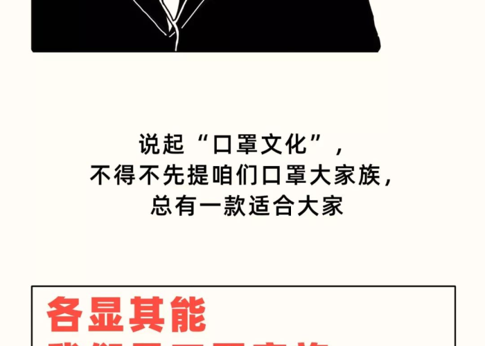 疫情珍惜爱人的经典句子2020（疫情期间懂得珍惜）