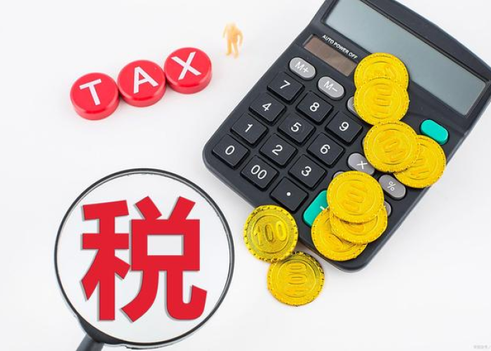 2022疫情房产税减免最新政策（2021疫情房产税优惠政策延续）