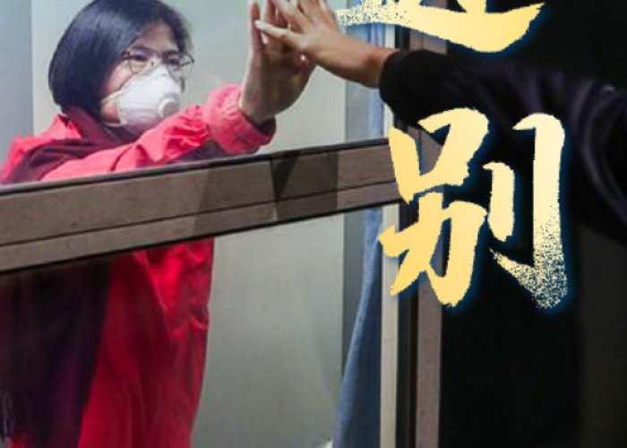 怀念疫情居家的说说（怀念疫情居家的说说朋友圈）