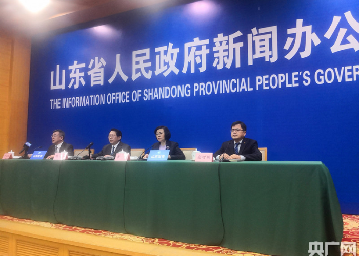 新冠疫情最新官方消息山东省（山东省新冠肺炎实时动态）