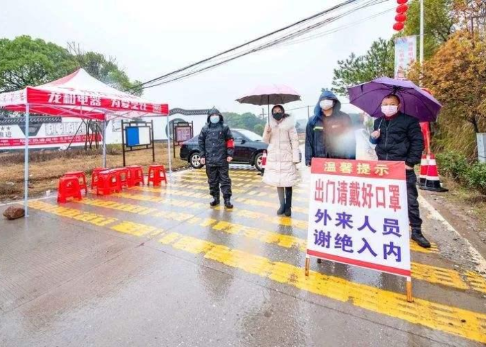 国家宣布疫情解封是哪一天（疫情解封的国家）
