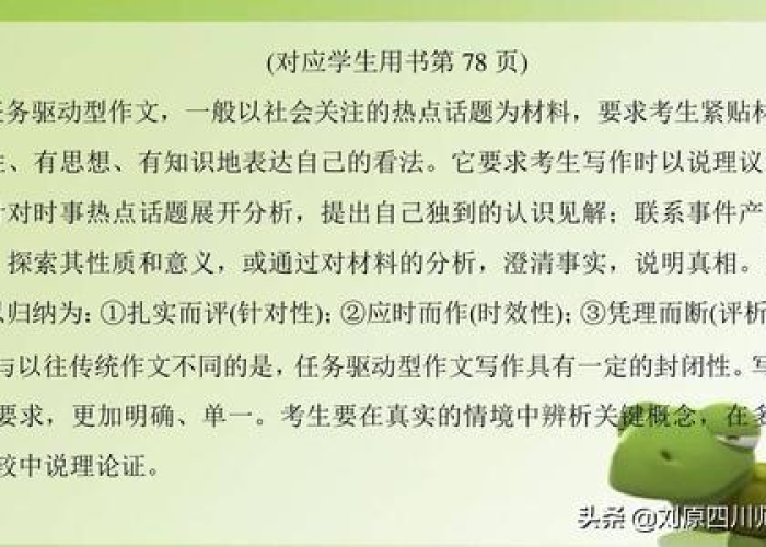 疫情三年让我们明白了什么（疫情三年让我们明白了什么作文）