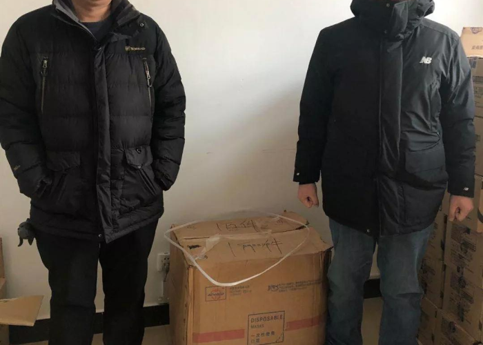 疫情防开是什么时候（疫情防控期间是什么时候）