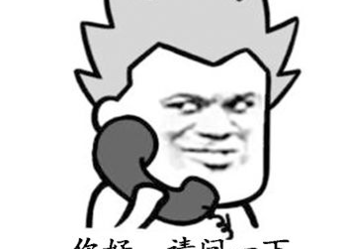 疫情吃饭配音（疫情吃饭配音搞笑）