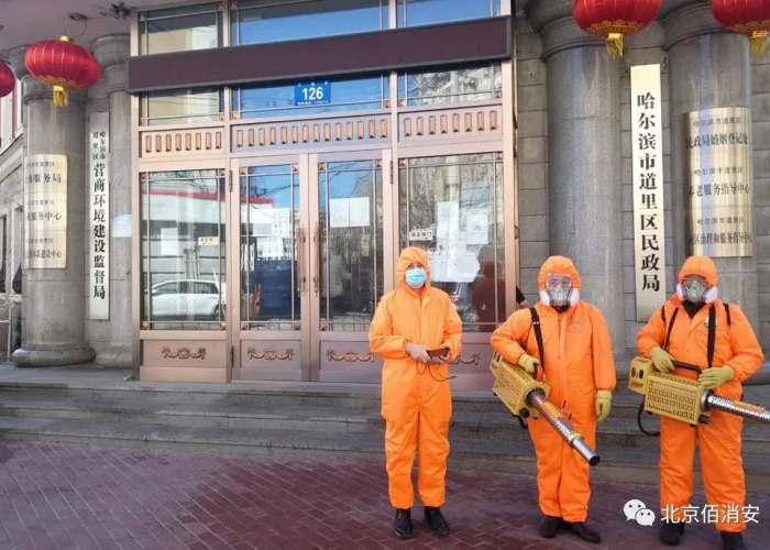 新冠疫情啥时候发生（新冠疫情啥时候发生的）