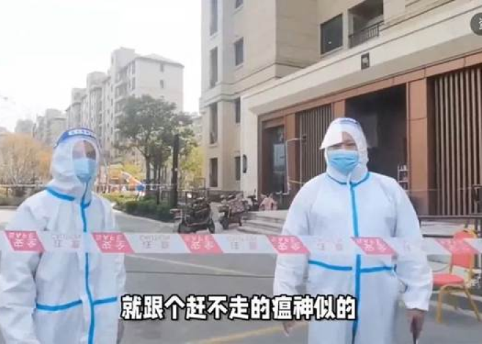 新疫情会封控吗（新冠肺炎最新消息会封城吗）