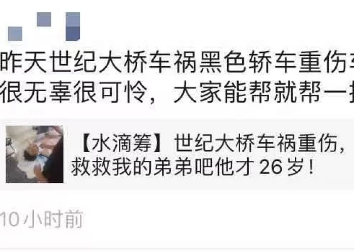 重庆疫情解封时间表（重庆疫情解封时间表石坪桥2022年）