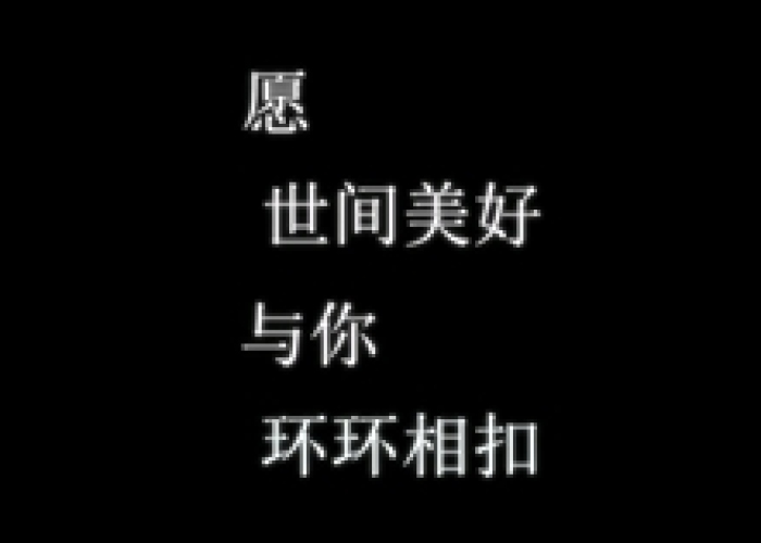 疫情期间感动瞬间视频（疫情期间感动瞬间视频短片）