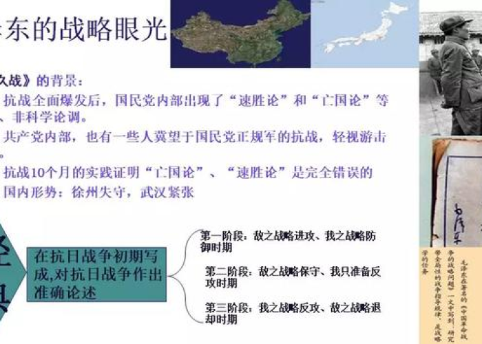 新冠肺炎疫情起始（新冠疫情的起始）