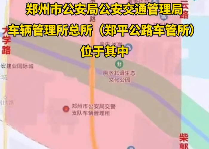 疫情什么时候停止（疫情什么时候停止管控）