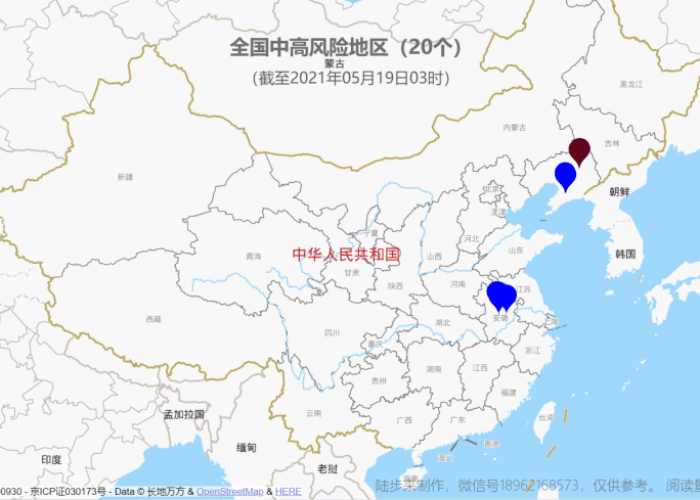 全国最新疫情死亡信息（全国疫情最新消息死亡9人是哪个省）