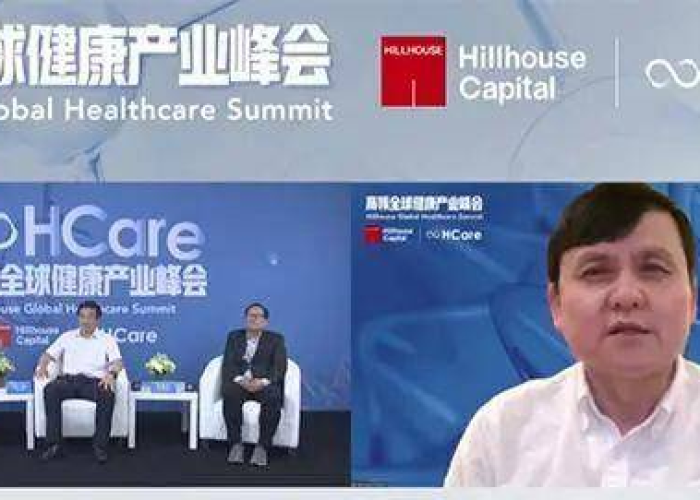 全球疫情在什么时候彻底结束的（全球疫情到底什么时候结束）