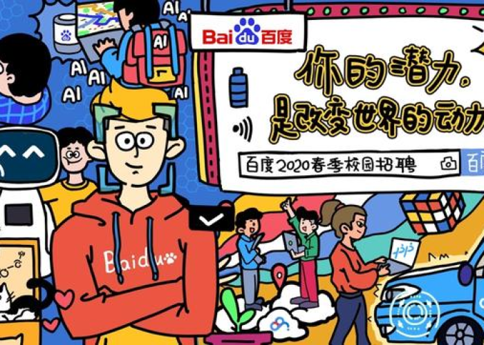 疫情期间热门话题（疫情期间很火的一段话）