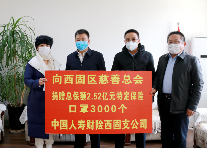 中国疫情最新数据报告（中国疫情最新消息数据分析）