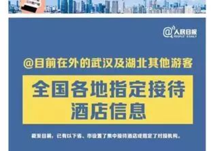 深圳疫情通告最新（深圳疫情最新发布）