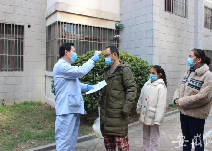 疫情结束国家会宣布吗最新消息（疫情是否已经结束）