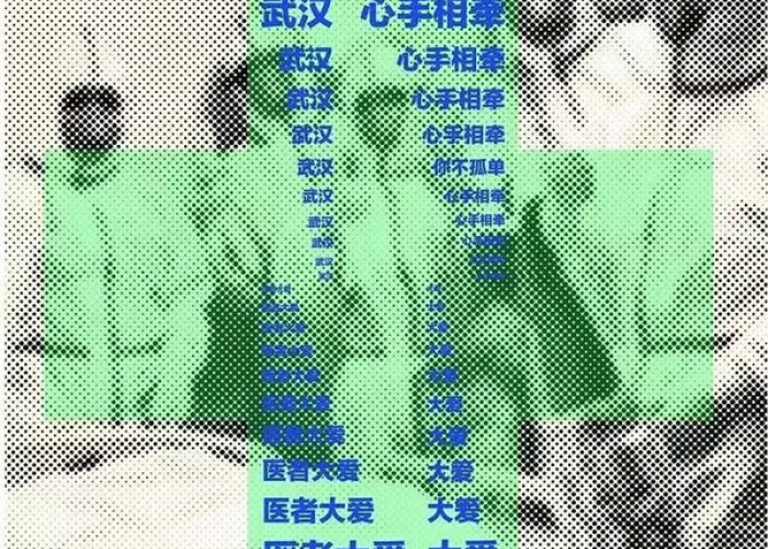 抗击新型肺炎疫情视频素材（抗击新型肺炎疫情视频素材图片）