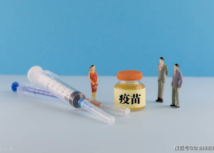 疫情疫苗有什么影响（疫情疫苗打了对身体有副作用吗）