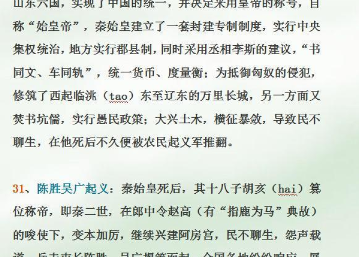 疫情的暖心故事100字（疫情的暖心故事100字作文）