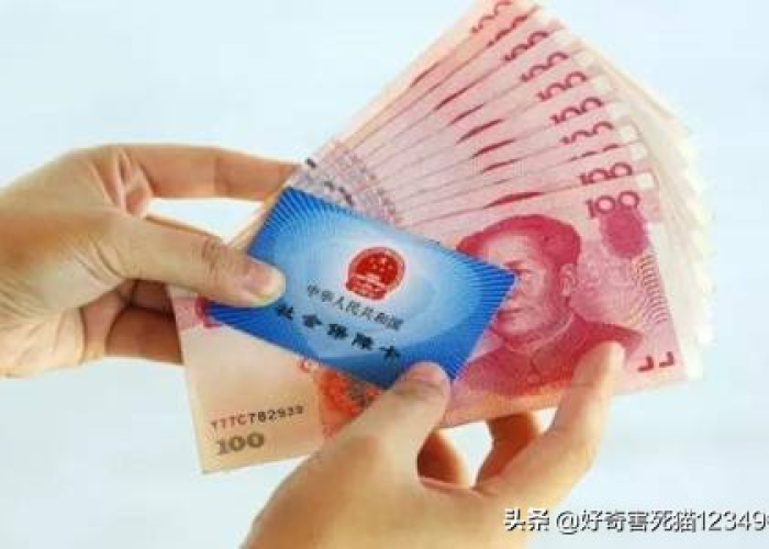疫情期间灵活就业社保有补贴吗（疫情期间灵活就业社保有补贴吗多少钱）
