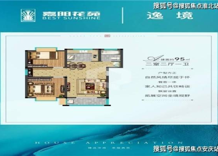 庄河疫情什么时候可以开学（2021庄河什么时候开学）
