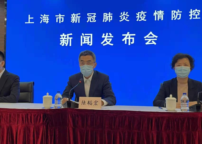 疫情上海卫健委发言人（疫情上海卫健委发言人有哪些）
