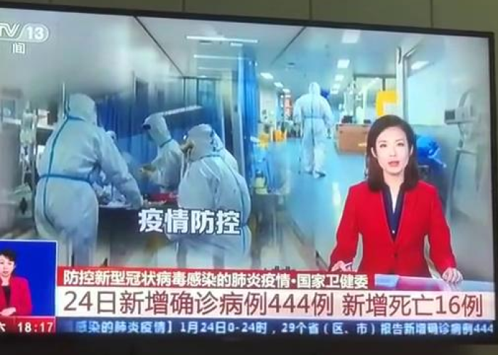 2019年疫情刚开始的视频（疫情刚开始爆发的新闻视频央视）