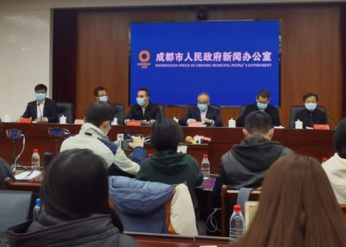 成都疫情新闻发布会视频（成都疫情新闻发布会视频下载）