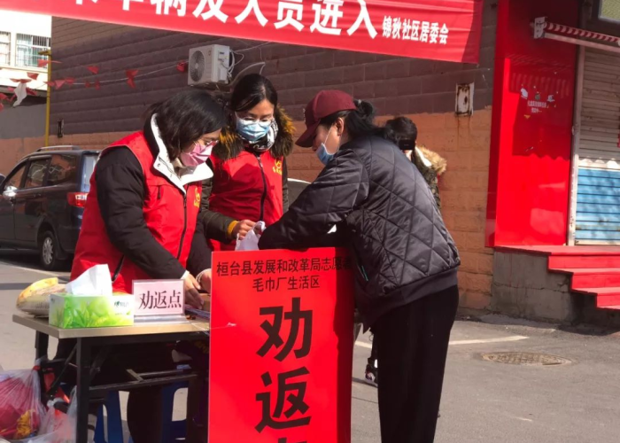 疫情期间那些感动人心的瞬间视频（疫情期间那些感动人心的瞬间视频作文）