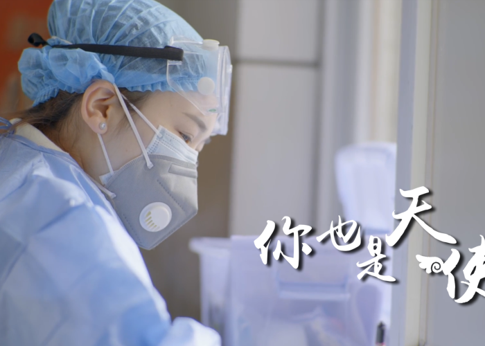 抗疫情的白衣天使的视频（抗击疫情白衣天使视频）