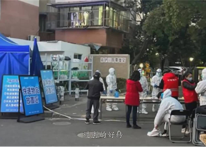 上海疫情怎么又严重了（上海疫情突然加重）