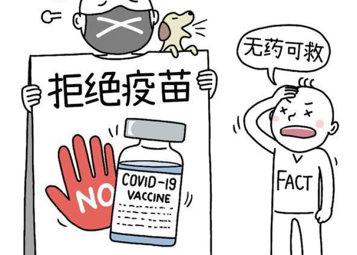 这次疫情看清了人性的丑恶（这次疫情的一些人性的思考）