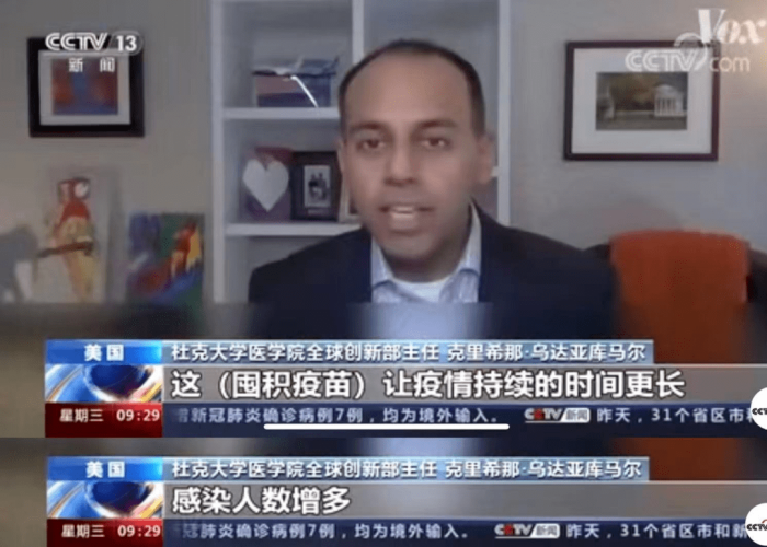 新冠疫情中的中国（新冠疫情的中国奇迹）