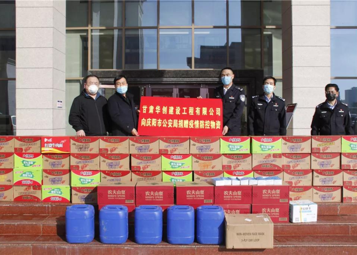 疫情当下需要什么物资呢（疫情需要哪些物质）